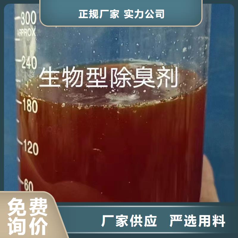 消泡剂葡萄糖固体碳源适用场景