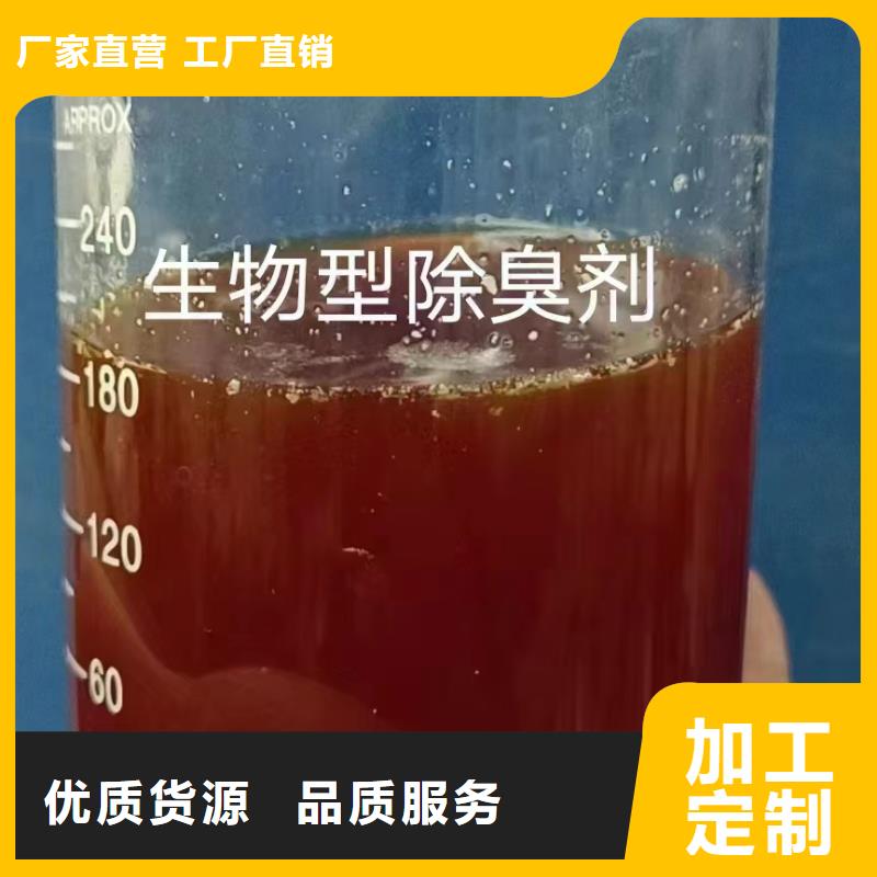 消泡劑-硫酸亞鐵一對(duì)一為您服務(wù)
