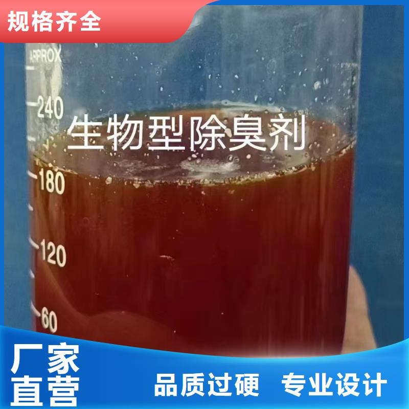 消泡劑發貨及時