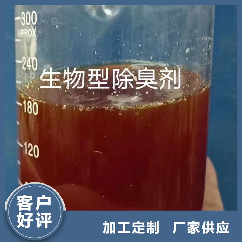 消泡劑源頭把關放心選購
