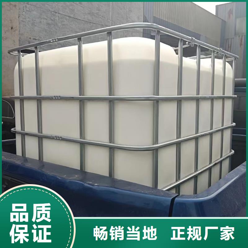 消泡劑復(fù)合碳源專業(yè)生產(chǎn)品質(zhì)保證