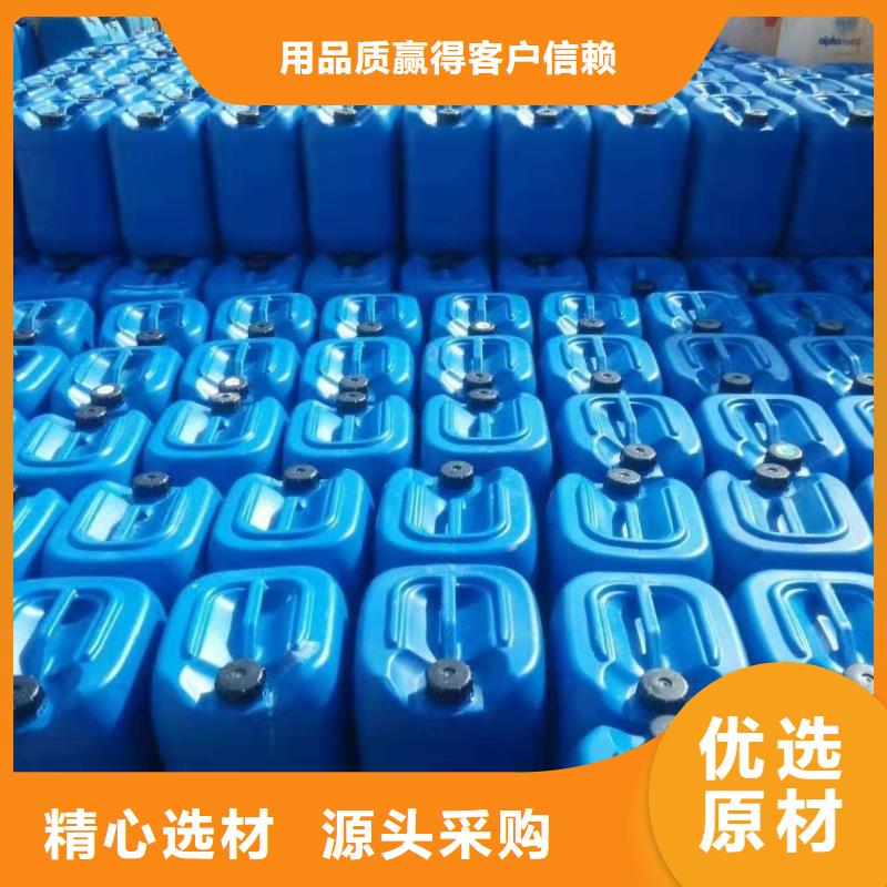 聚醚酯消泡劑價(jià)格公道