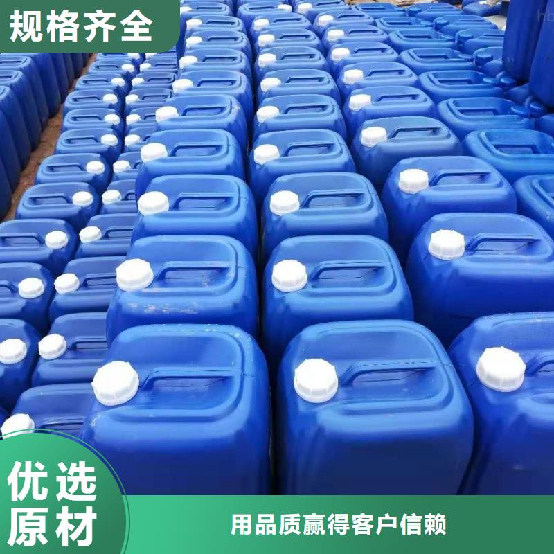 消泡劑源頭把關(guān)放心選購