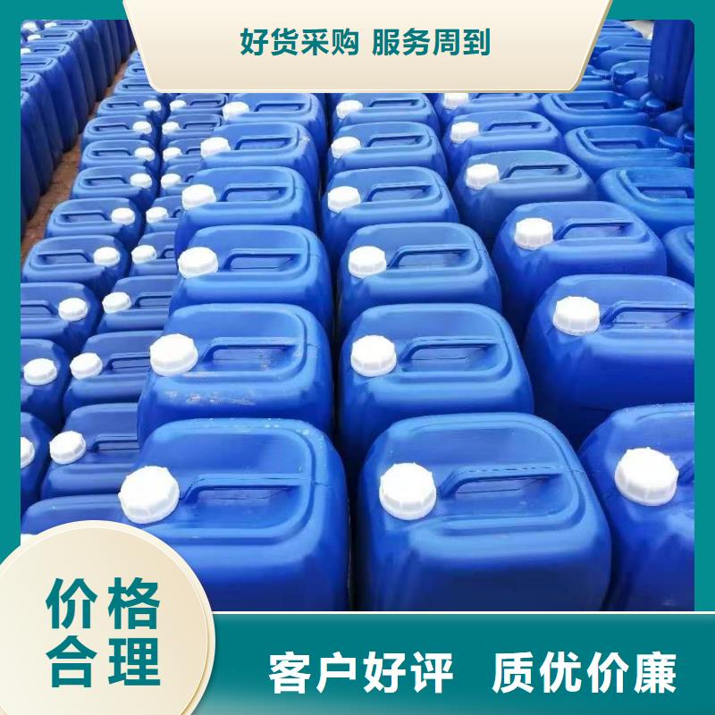 消泡劑-【新型生物碳源】專注細節(jié)更放心
