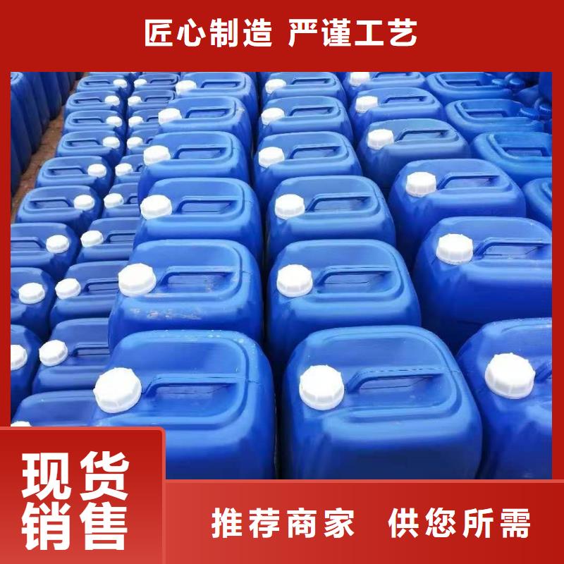 消泡劑免費獲取報價