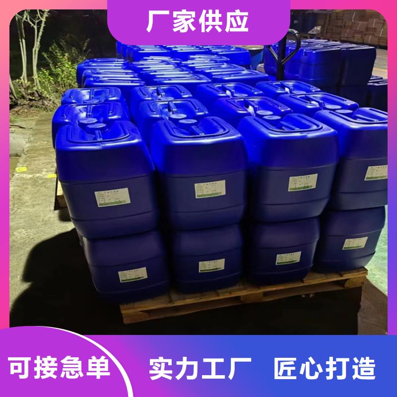 消泡剂,复合碳源好产品放心购