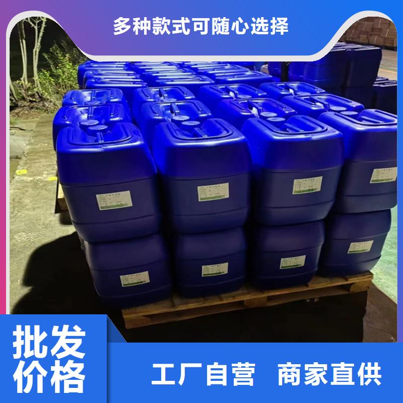 消泡劑聚合氯化鋁噴霧優(yōu)良工藝