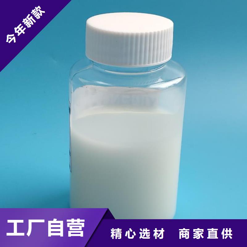 消泡劑樹脂消泡劑市場行情