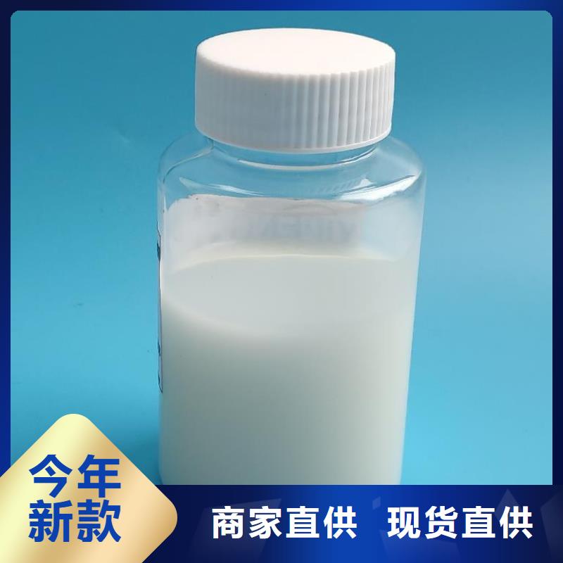 消泡劑聚醚消泡劑量大更優惠