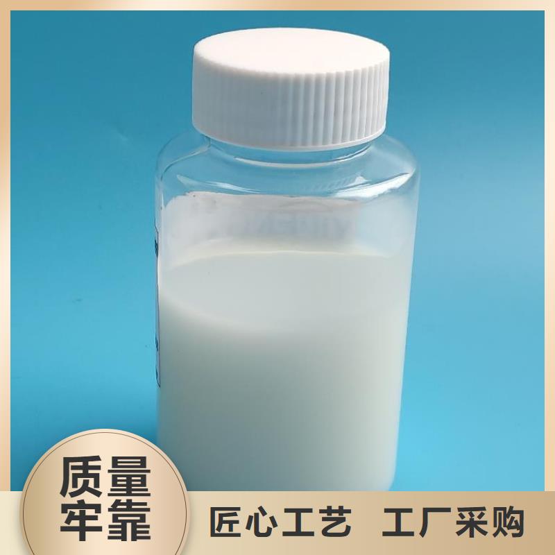 【消泡剂高分子聚丙烯酰胺品质值得信赖】