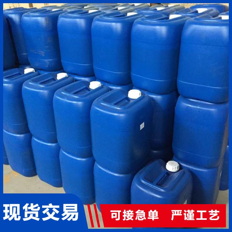 消泡剂,复合碳源好产品放心购