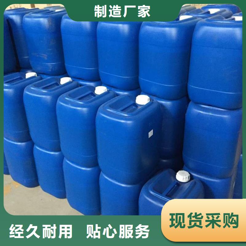 消泡劑按需定做