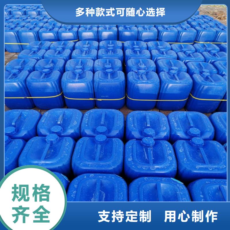 有機硅消泡劑出廠價格