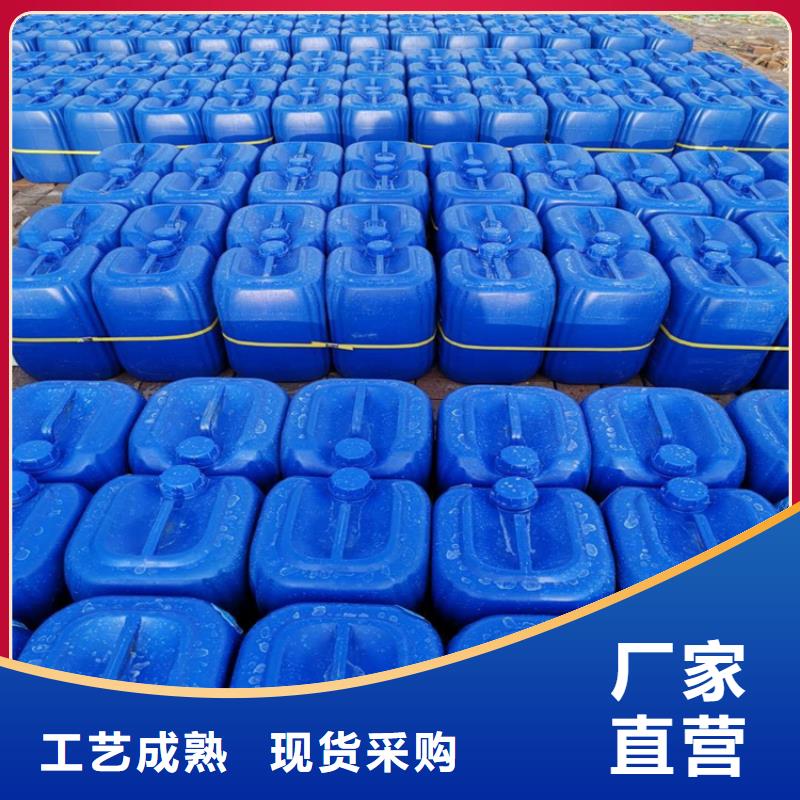 【消泡剂】生物碳源一致好评产品