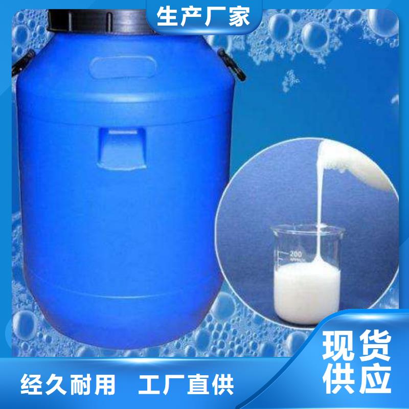 消泡劑固體消泡劑工廠現貨供應