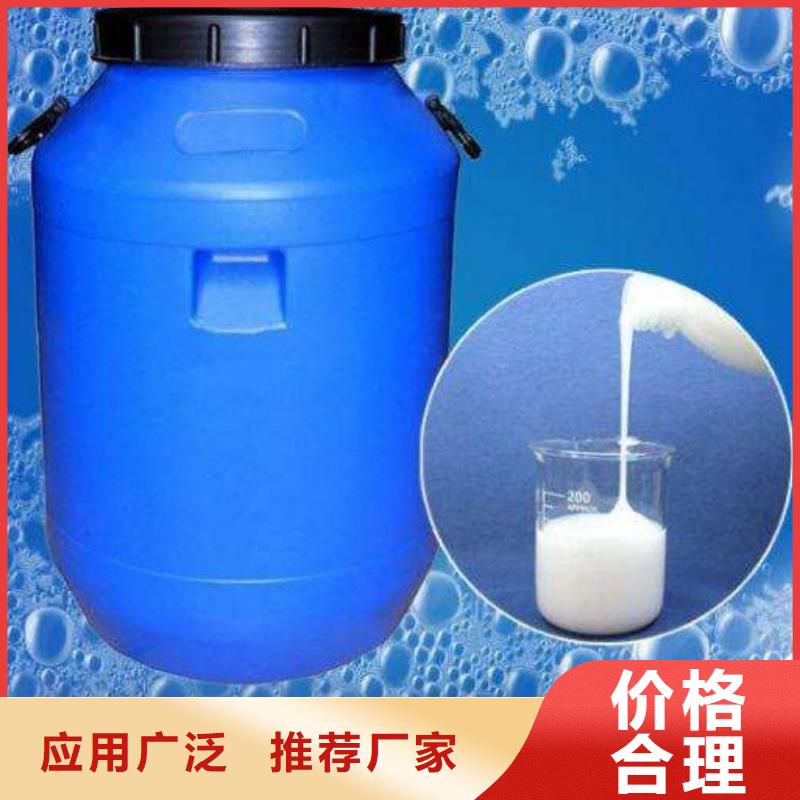 消泡劑專業信賴廠家