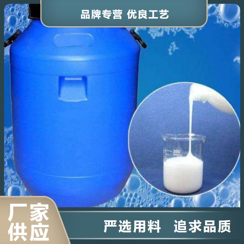 【消泡劑】無水硫酸亞鐵精挑細選好貨