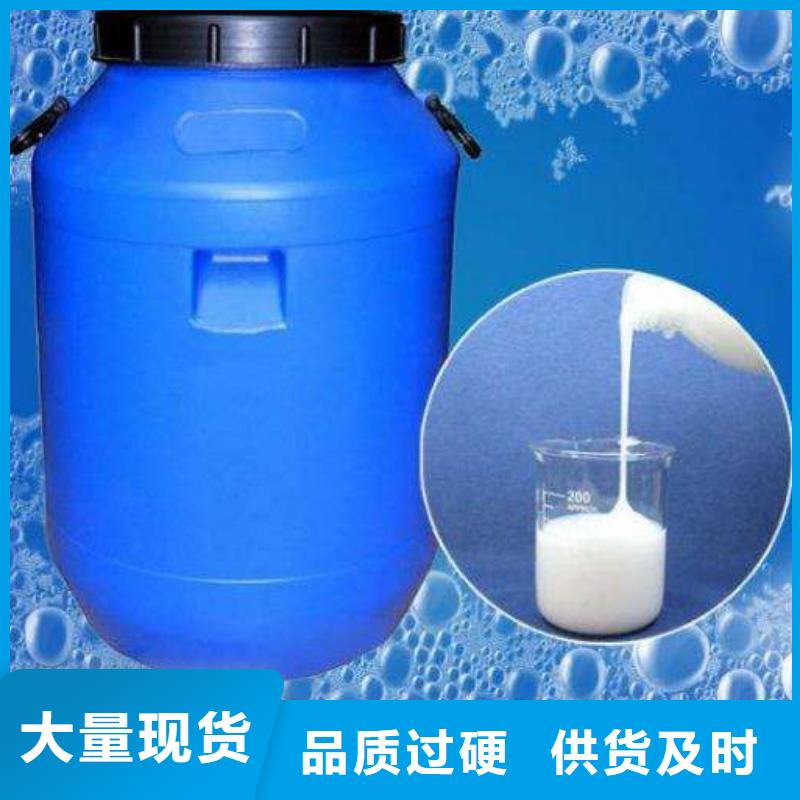 消泡劑材質實在