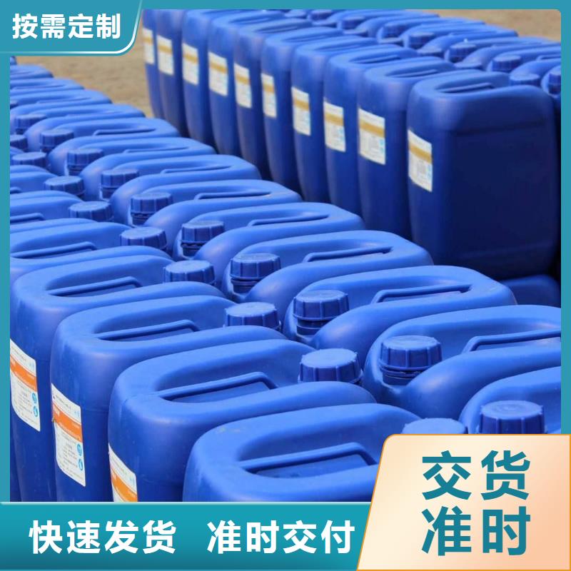 消泡劑快速物流發(fā)貨