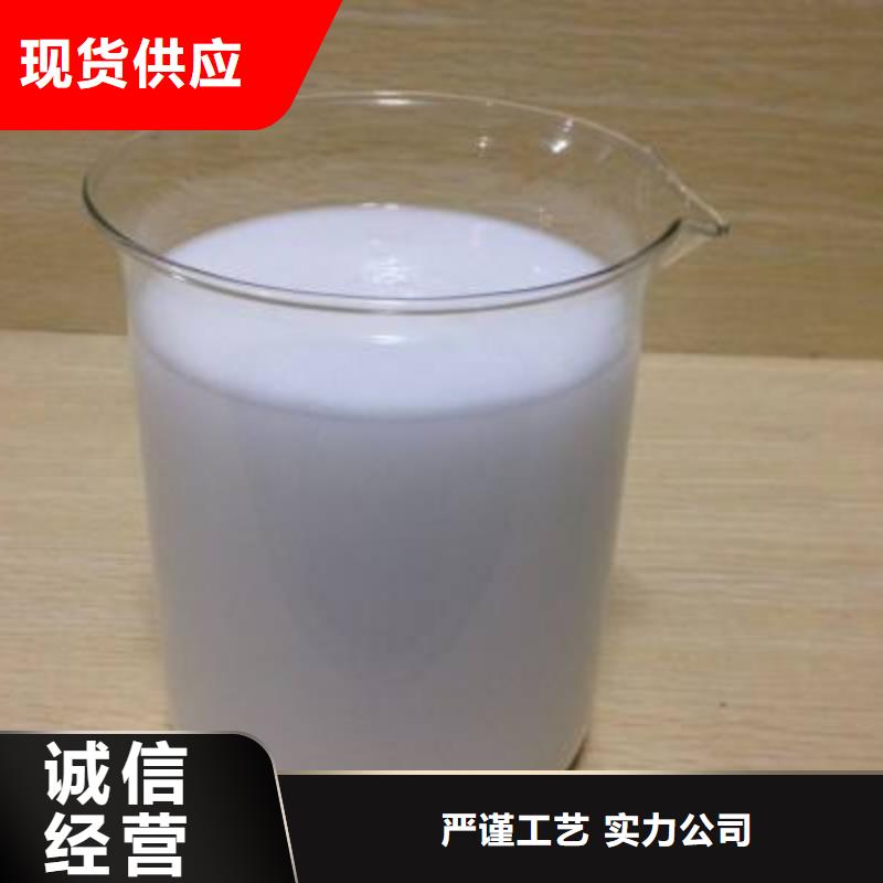 消泡劑一手貨源源頭廠家