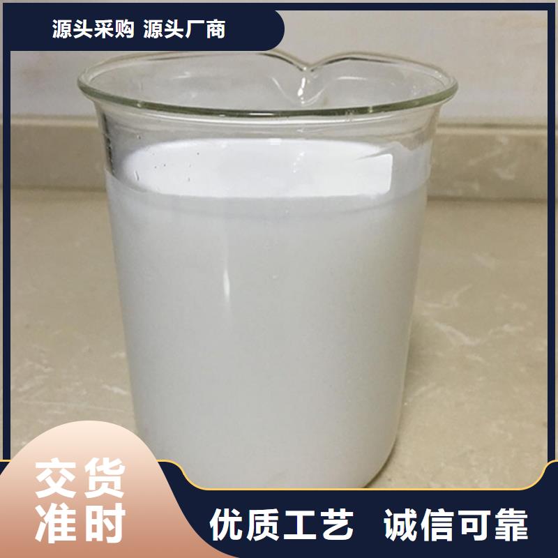 【消泡劑】,葡萄糖碳源源頭直供