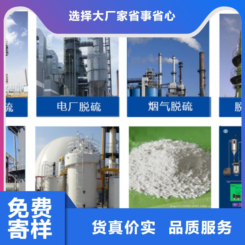 消泡剂葡萄糖碳源符合行业标准