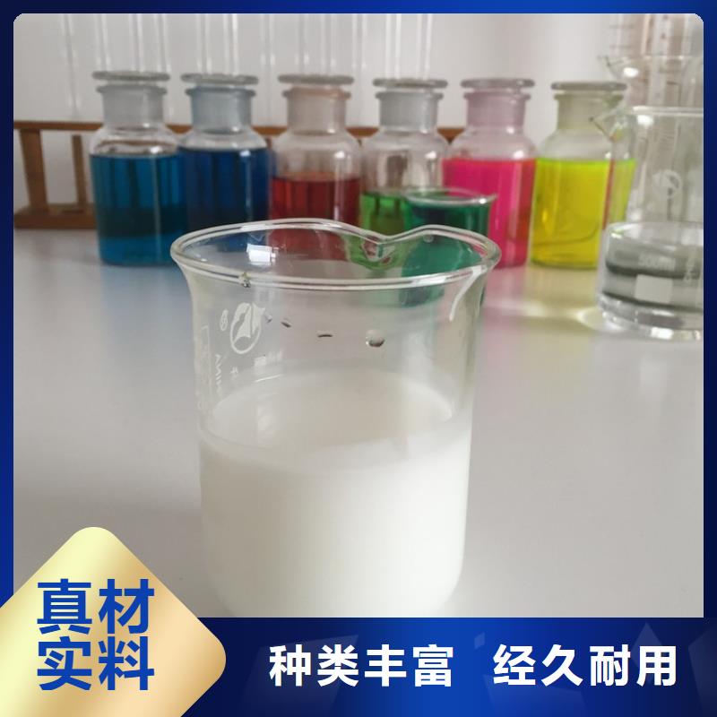 消泡劑廠家現貨批發