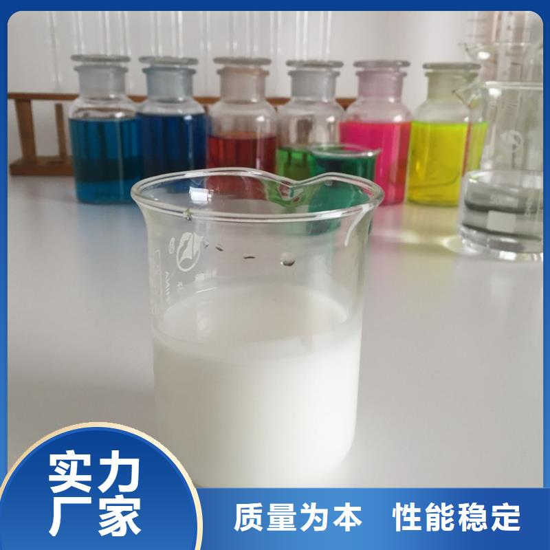 消泡劑定制批發