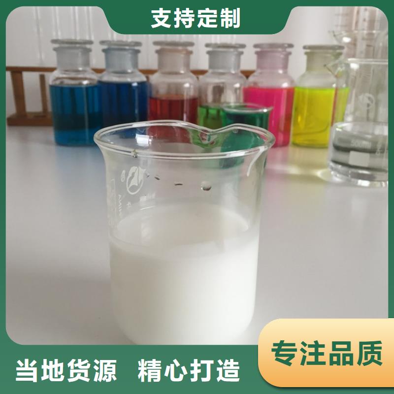 消泡劑葡萄糖碳源層層質檢