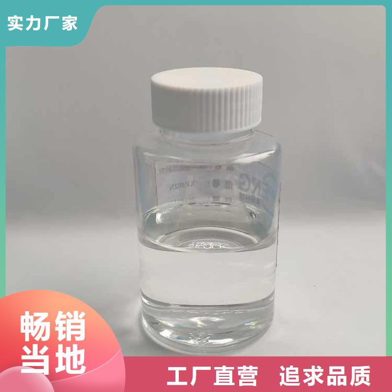  消泡劑廠家直銷規格多樣