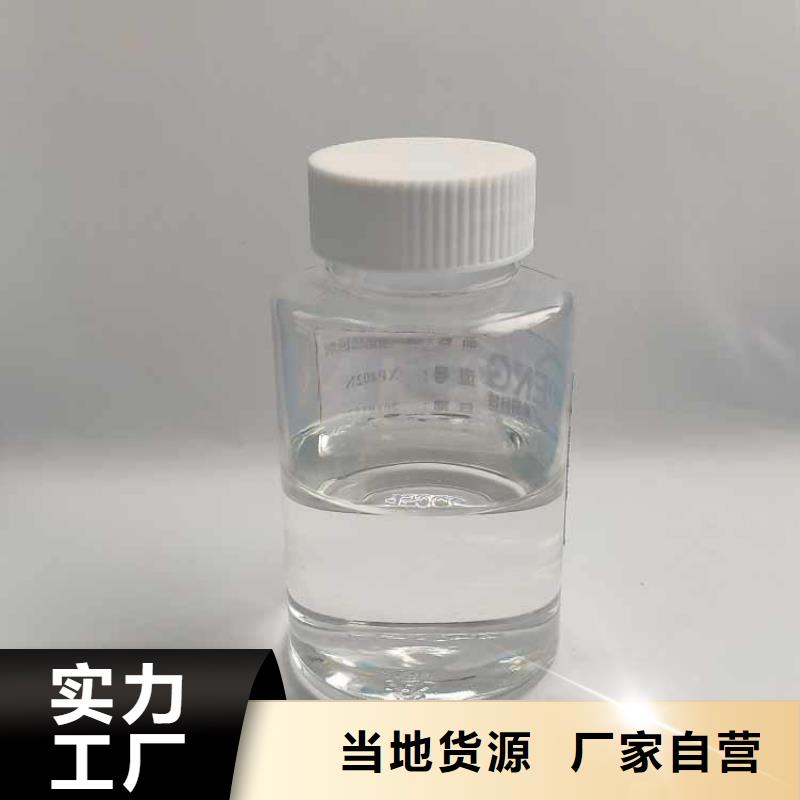 有機硅消泡劑出廠價格