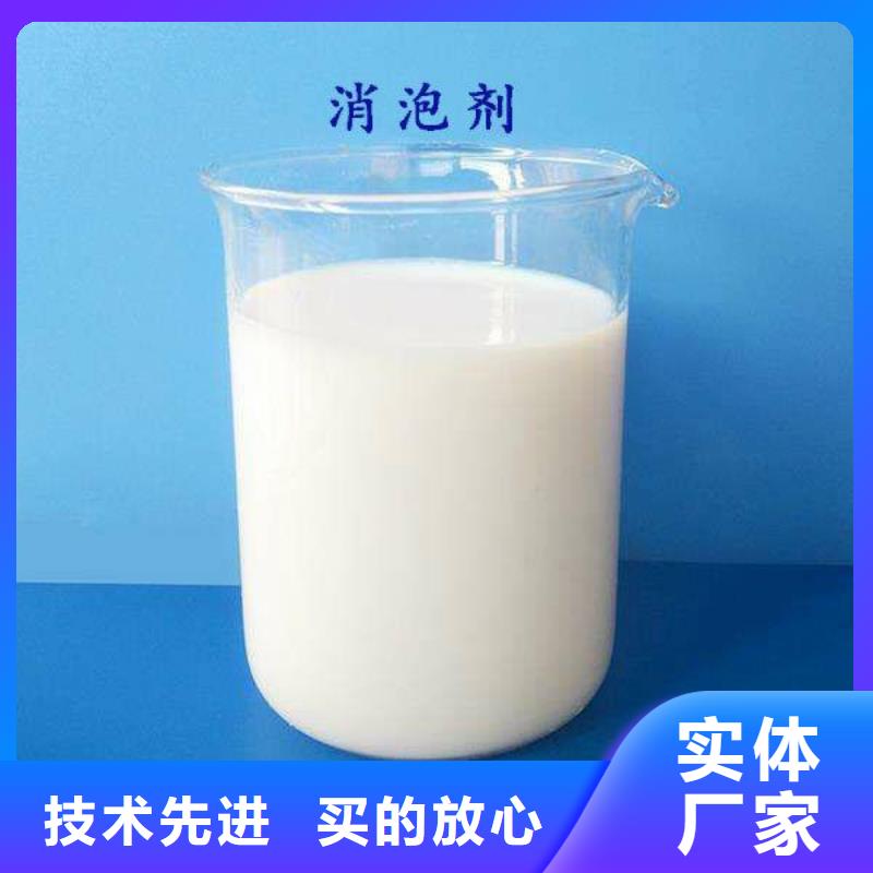 消泡剂乙酸钠实力大厂家