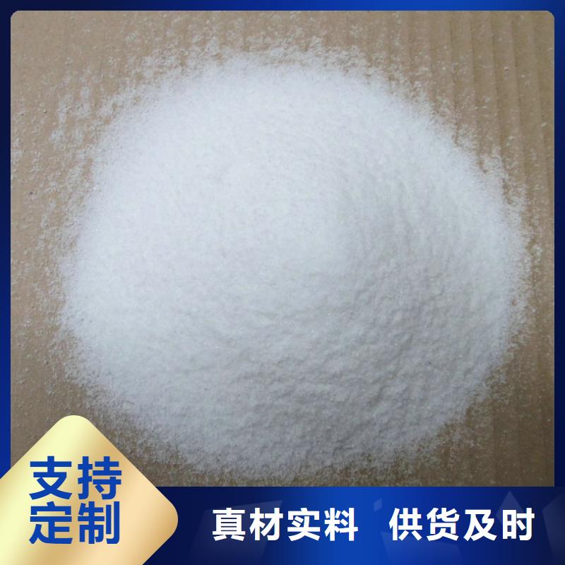 消泡劑定制批發(fā)