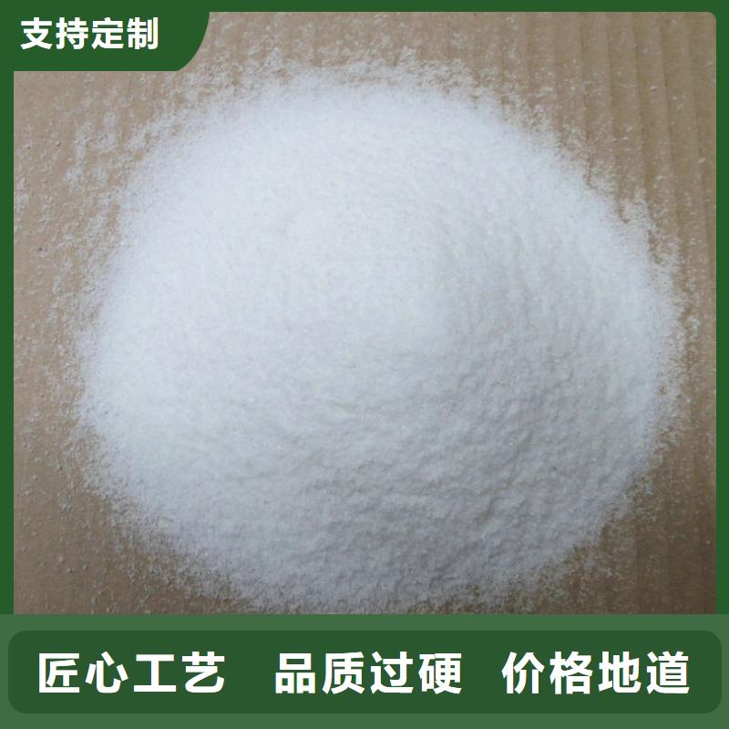 消泡劑源頭把關(guān)放心選購