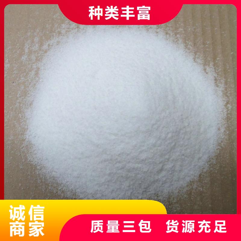 消泡劑選擇我們選擇放心