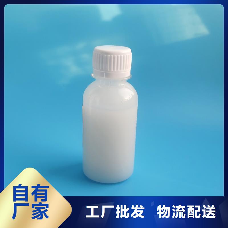 聚醚消泡劑量大從優(yōu)