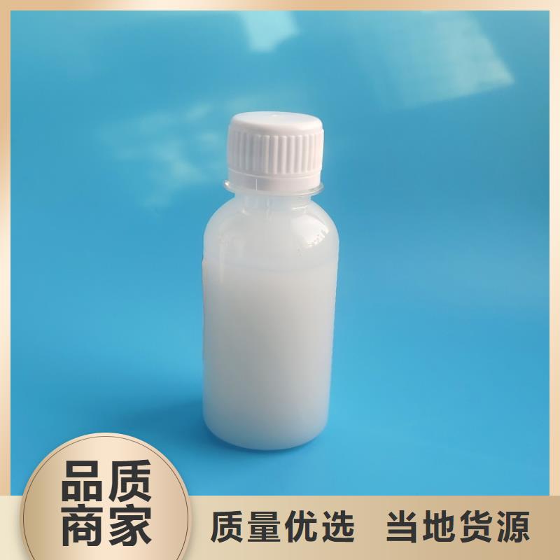 消泡剂葡萄糖碳源符合行业标准