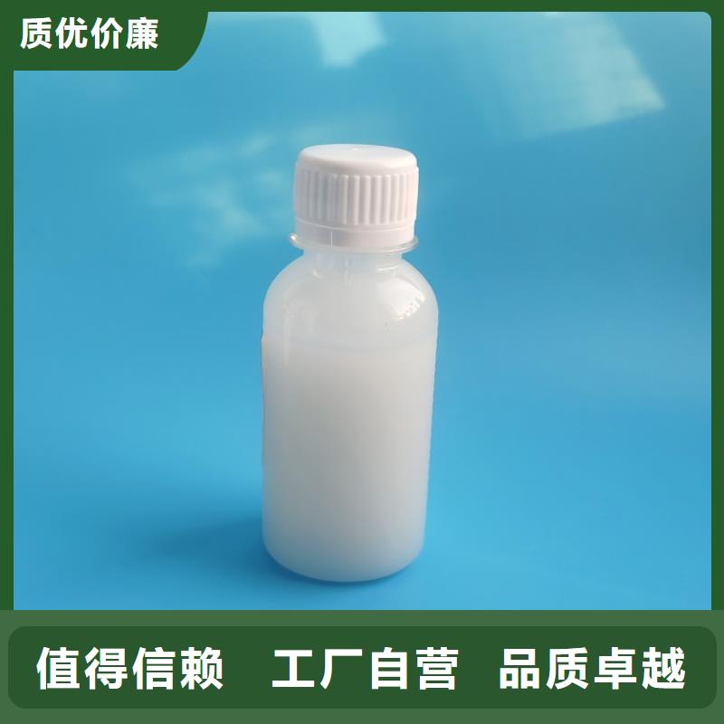 消泡劑-硫酸亞鐵一對(duì)一為您服務(wù)