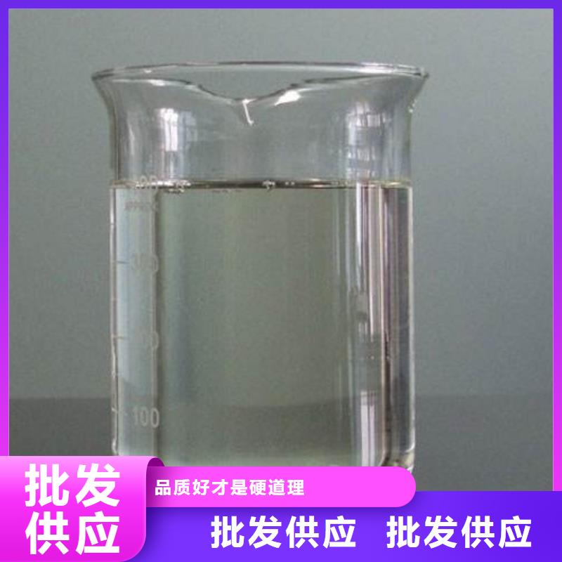 消泡劑板框式PAC實力優品