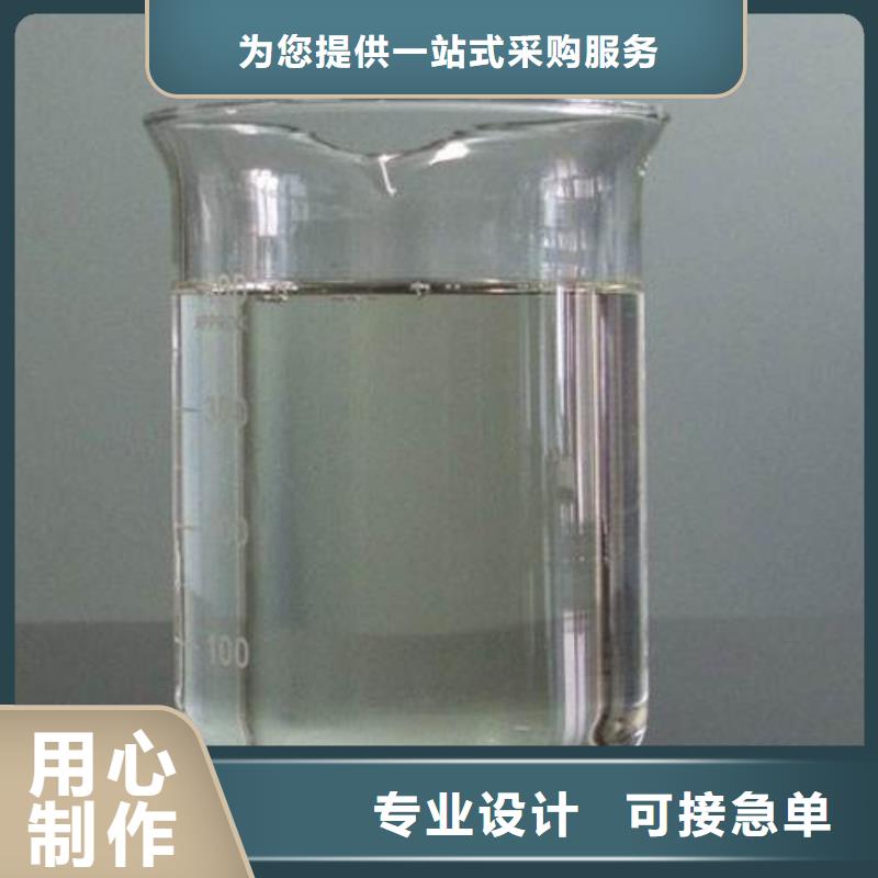 消泡剂乙酸钠液体碳源真材实料加工定制