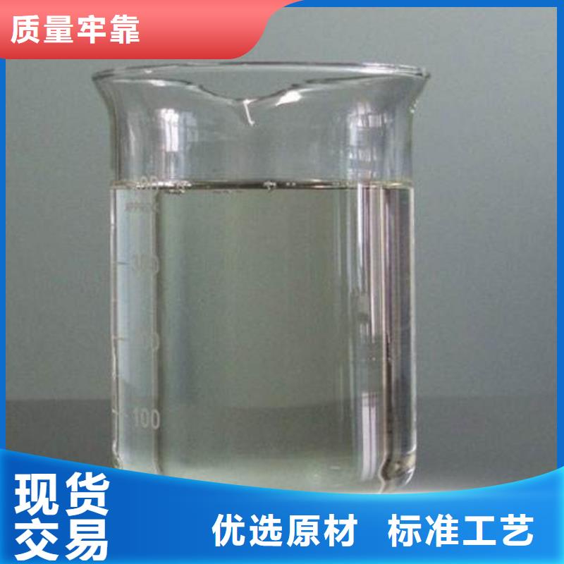 消泡劑新型液體碳源打造行業品質