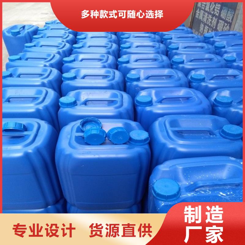 消泡劑N年大品牌