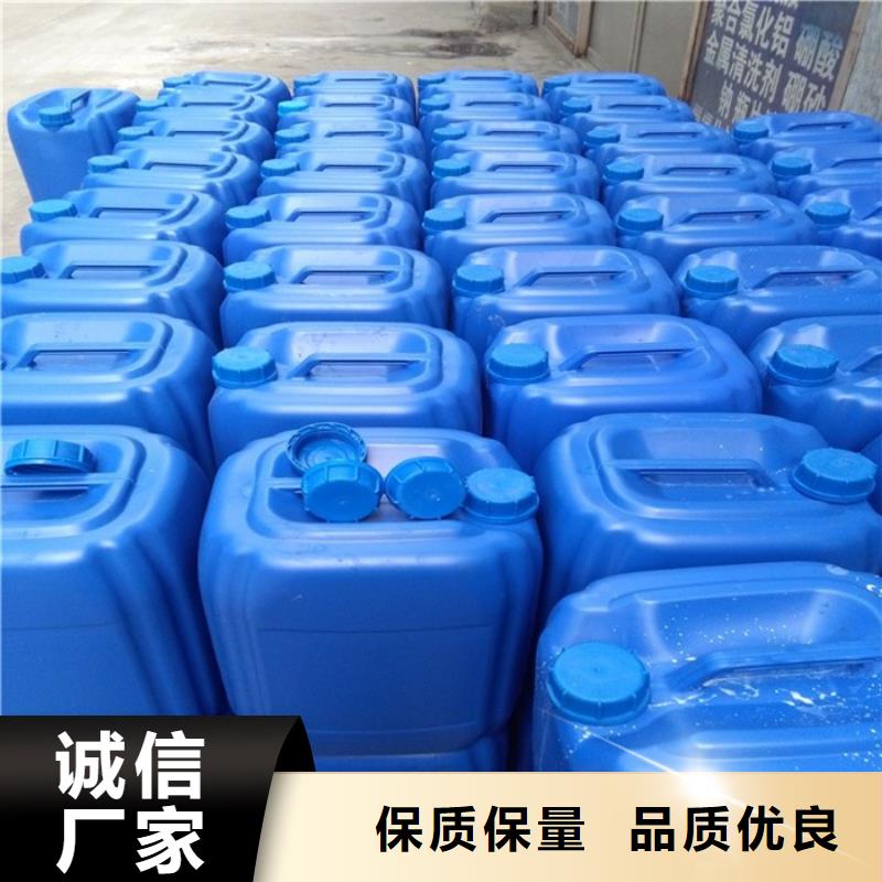 聚醚酯消泡劑放心選購(gòu)