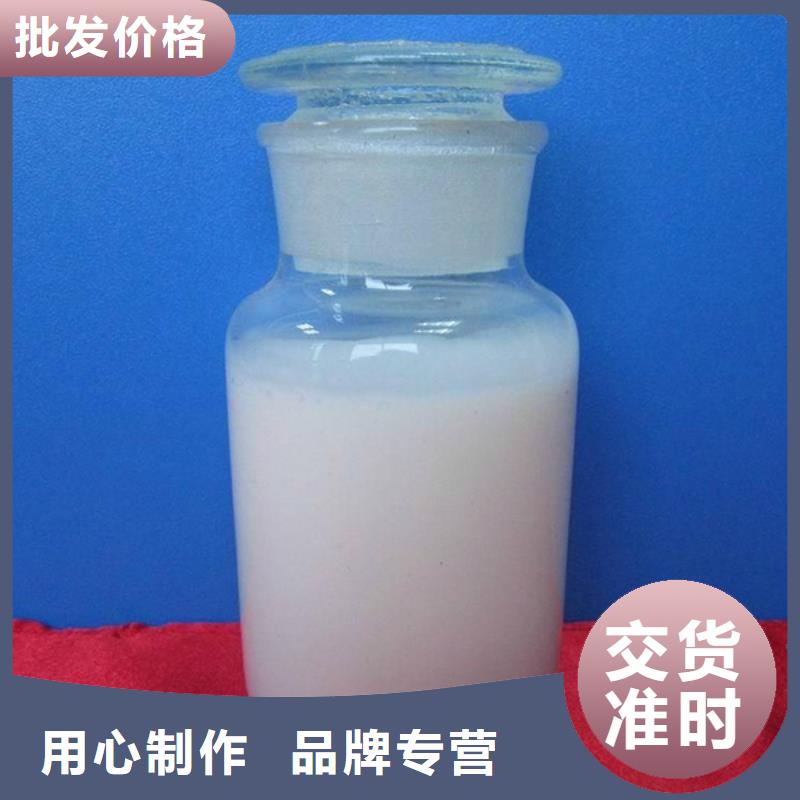 消泡劑板框式PAC實力優品