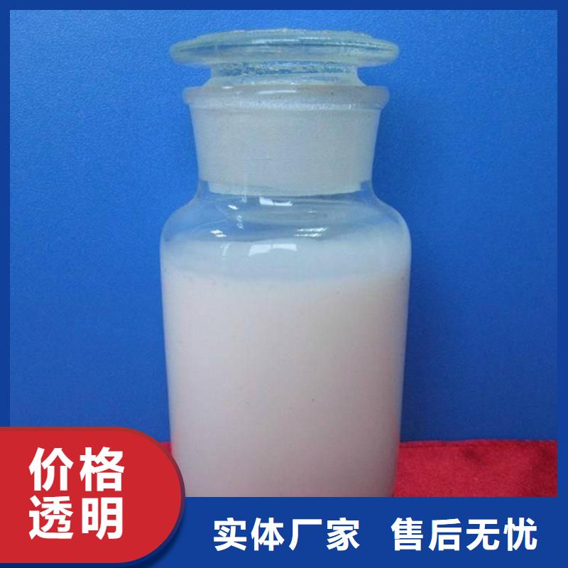 消泡劑板框式PAC實力優品