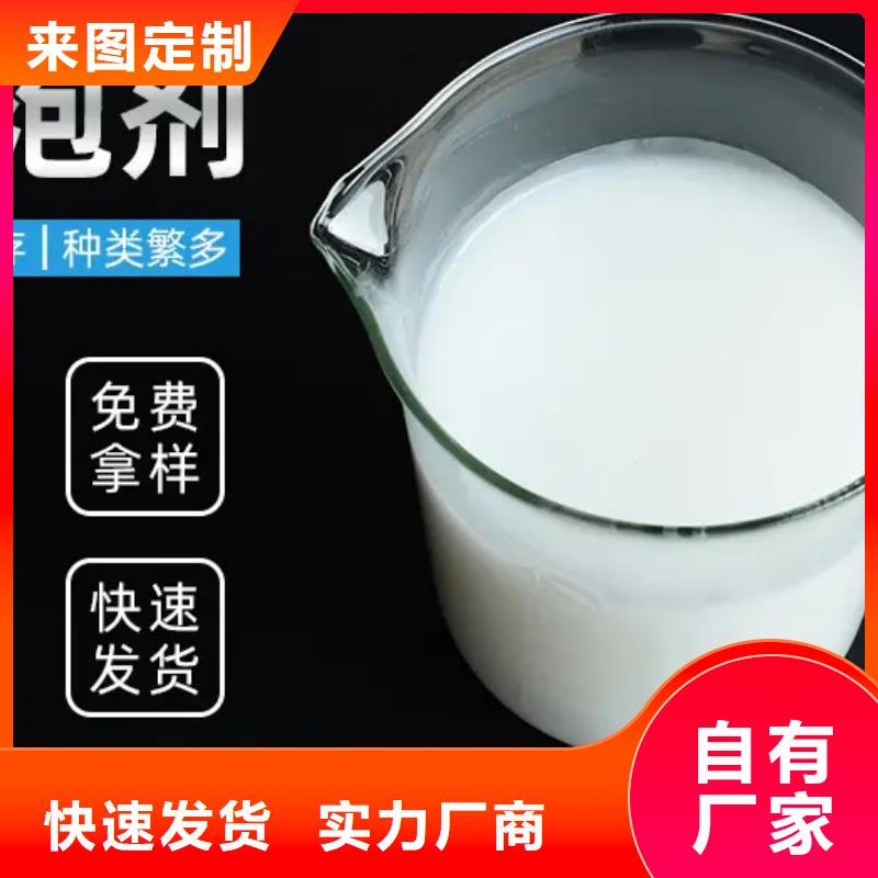 消泡劑品類齊全