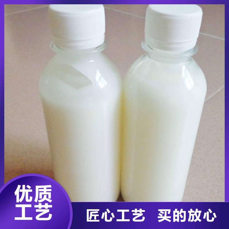 消泡劑-白色聚合氯化鋁現貨充足