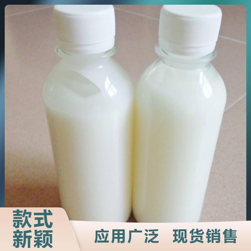 有機硅消泡劑放心之選