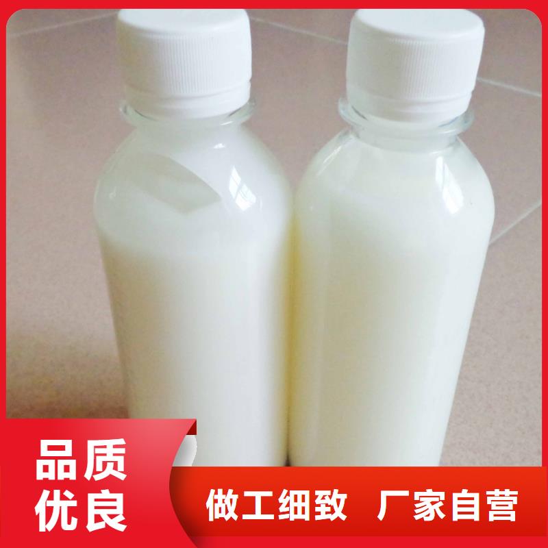 【消泡劑生物液體碳源專業(yè)完善售后】