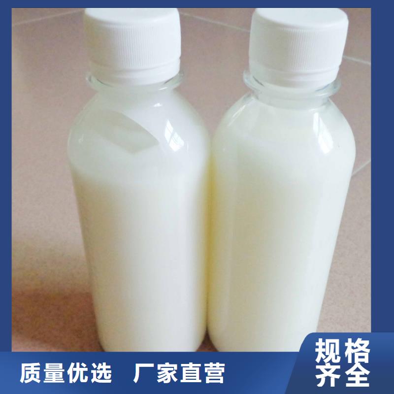 【消泡劑】,葡萄糖碳源源頭直供